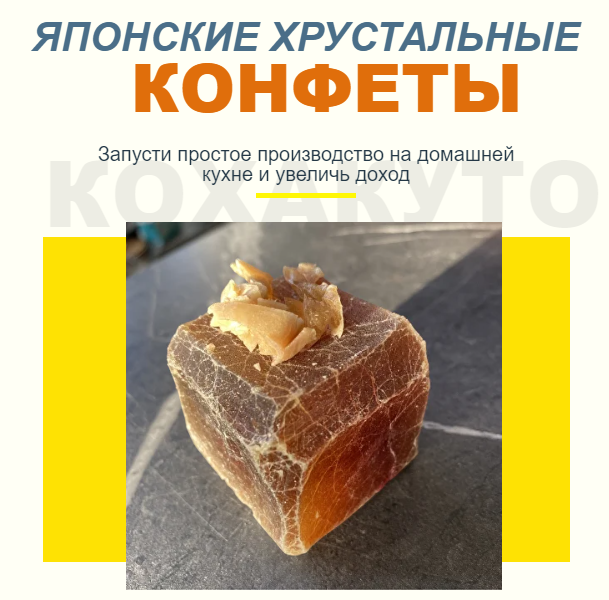 2025-03-25_16-01-42-png.59995