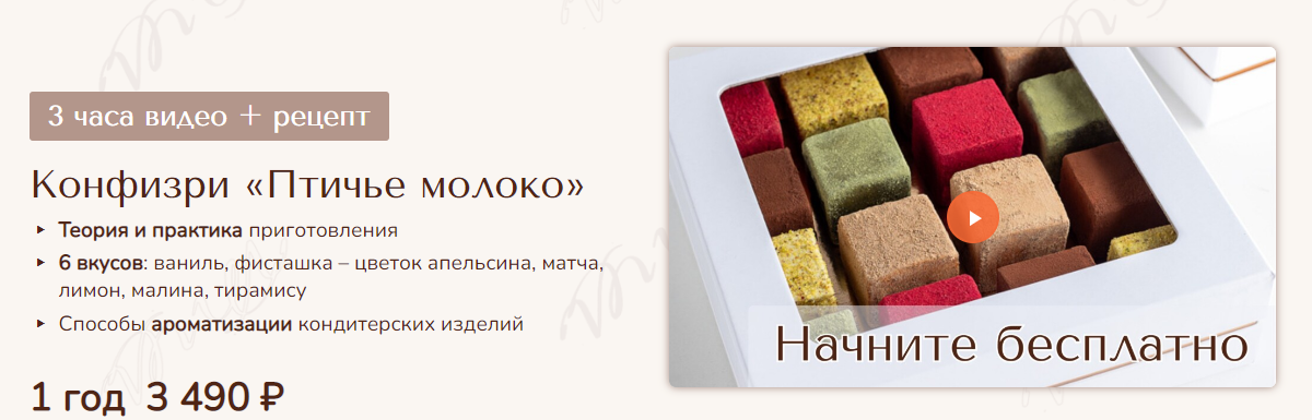 2025-03-25_16-33-30-png.60029