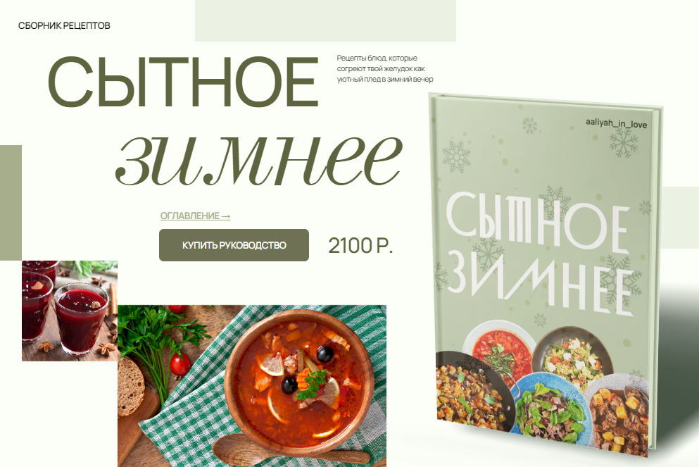 2025-03-26_11-00-36-png.60047