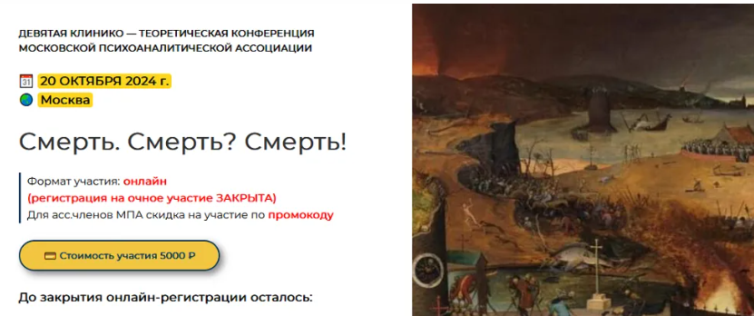 2025-03-28_14-10-33-png.60069