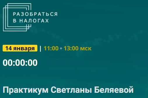 2025-03-30_10-11-01-png.60097