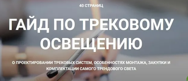 2025-04-01_09-30-14-png.60141