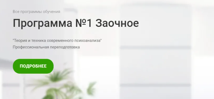 2025-04-01_09-51-32-png.60155