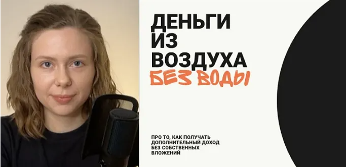 2025-04-02_09-42-11-png.60164