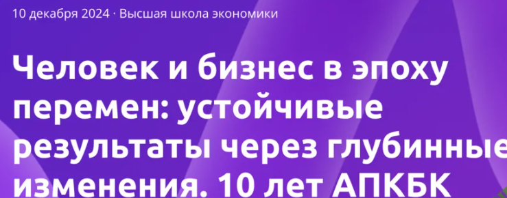 2025-04-02_10-09-36-png.60173