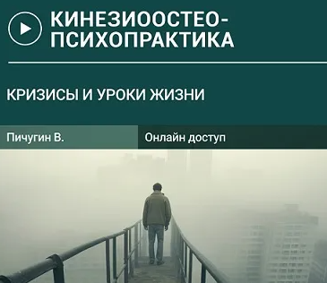 2025-04-02_10-18-09-png.60179