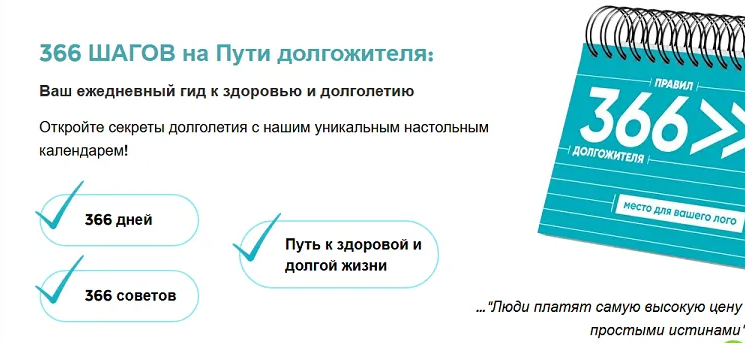 2025-04-02_10-20-28-png.60181