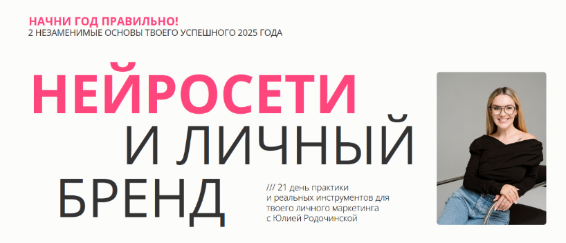 2025-04-03_11-56-36-png.60250