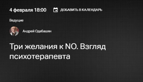 2025-04-04_10-01-18-png.60226