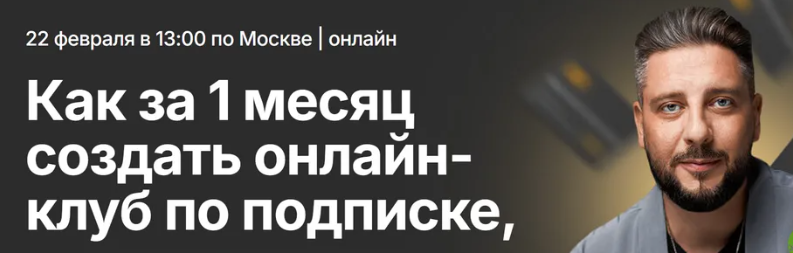 2025-04-04_10-17-05-png.60235