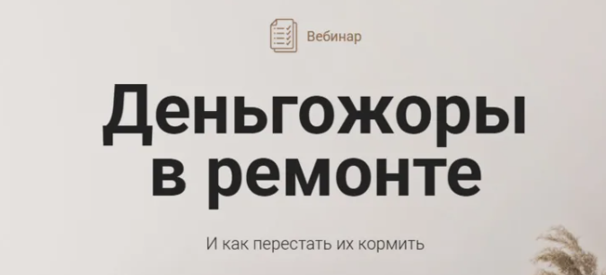 2025-04-06_11-18-52-png.60261