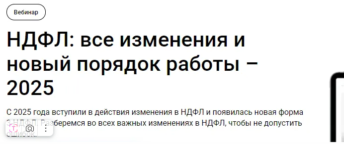 2025-04-06_11-30-04-png.60272