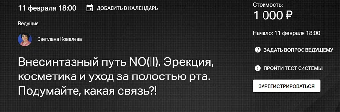 2025-04-07_12-47-53-png.60298