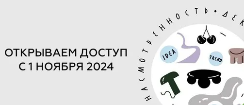 2025-04-09_09-32-53-png.60330