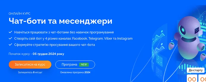 2025-04-09_10-48-44-png.60351