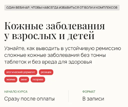 2025-04-10_10-18-53-png.60357