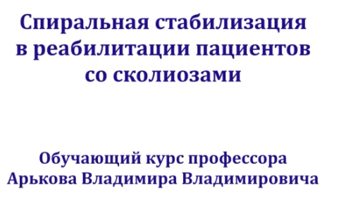 2025-04-10_10-22-51-png.60361