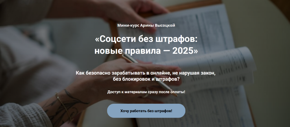 2025-04-11_14-05-20-png.60422