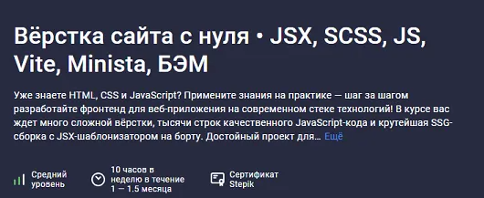 2025-04-14_10-35-45-png.60441