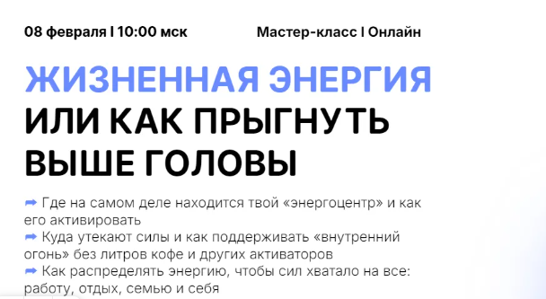 2025-04-15_10-42-36-png.60490