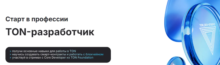 2025-04-17_20-00-11-png.60554