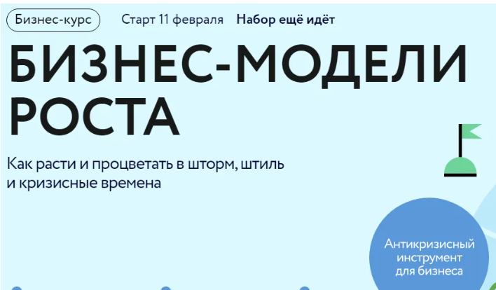 2025-04-18_10-18-59-png.60557