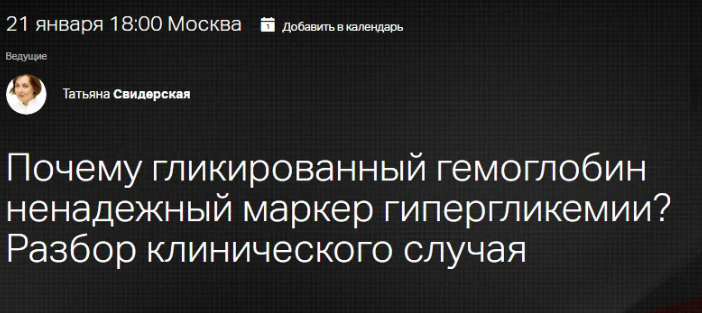 2025-04-18_11-08-12-png.60580