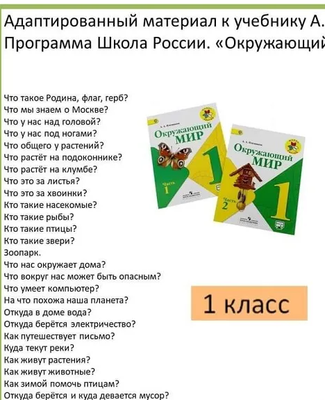 2025-04-19_10-08-39-png.60591