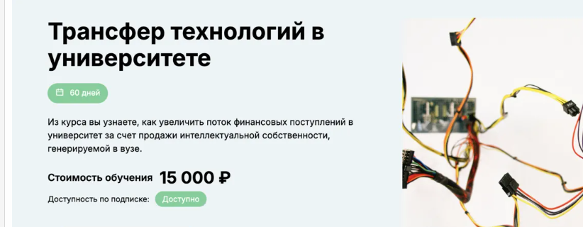 2025-04-21_10-08-57-png.60596