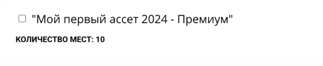 2025-04-21_10-24-25-png.60600