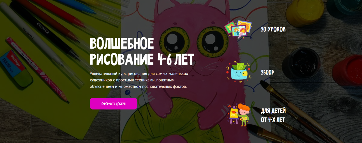 2025-04-22_19-17-31-2-png.60665