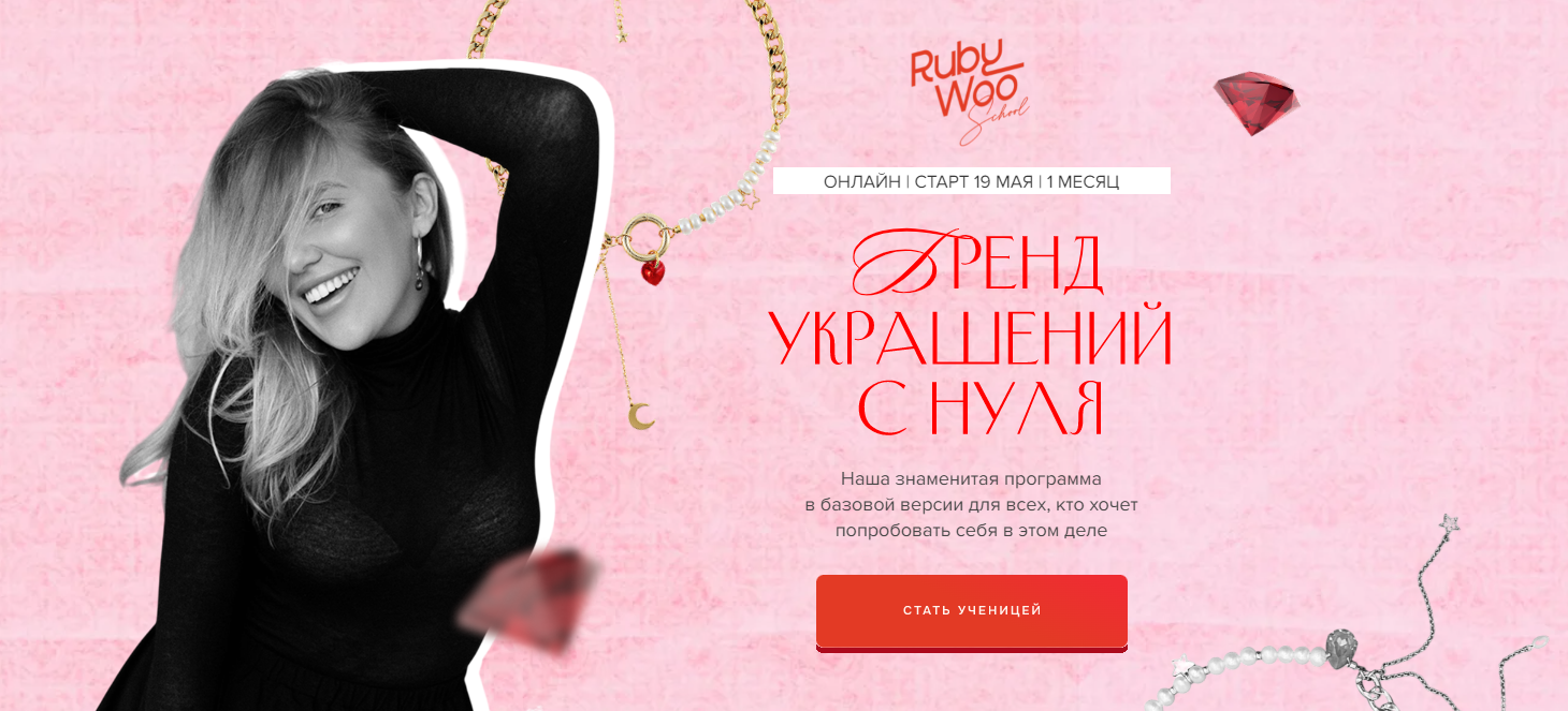 2025-04-23_16-36-59-png.60688