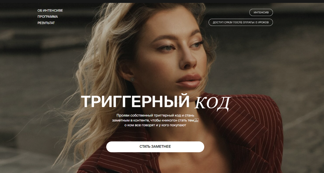 2025-04-23_17-15-37-2-png.60684