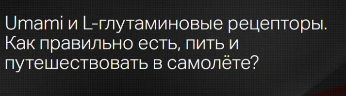 2025-04-24_11-14-01-png.60694