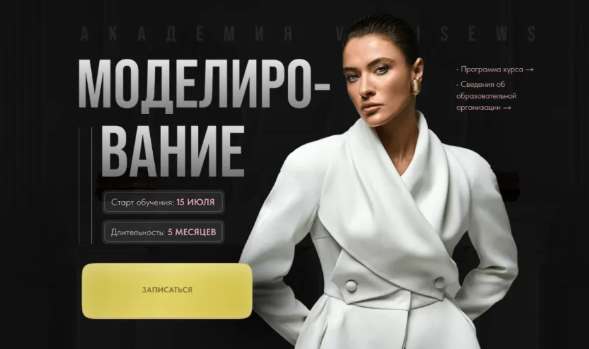 2025-04-26_16-05-38-png.60749