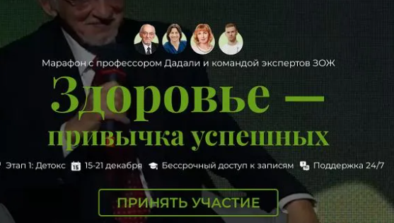 2025-04-30_10-03-39-png.60820