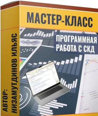 2025-05-01_12-33-05-png.60879