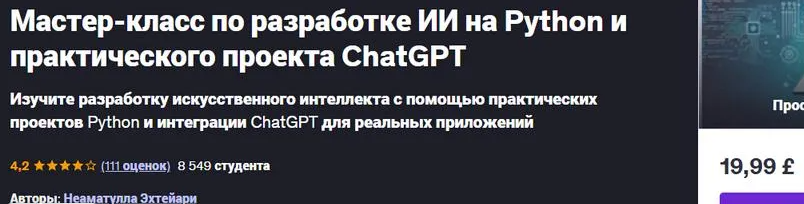 2025-05-02_10-10-44-png.60888