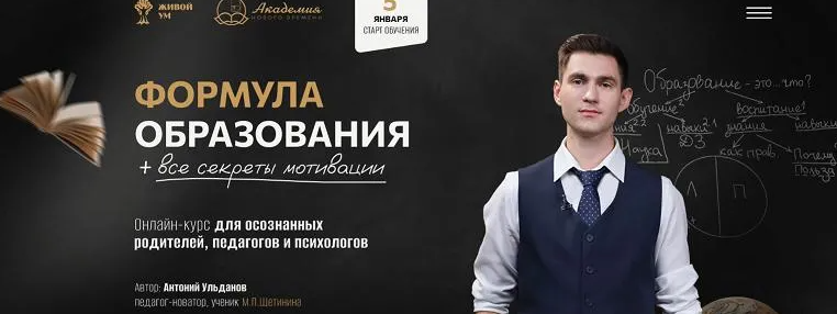 2025-05-02_10-32-11-png.60897