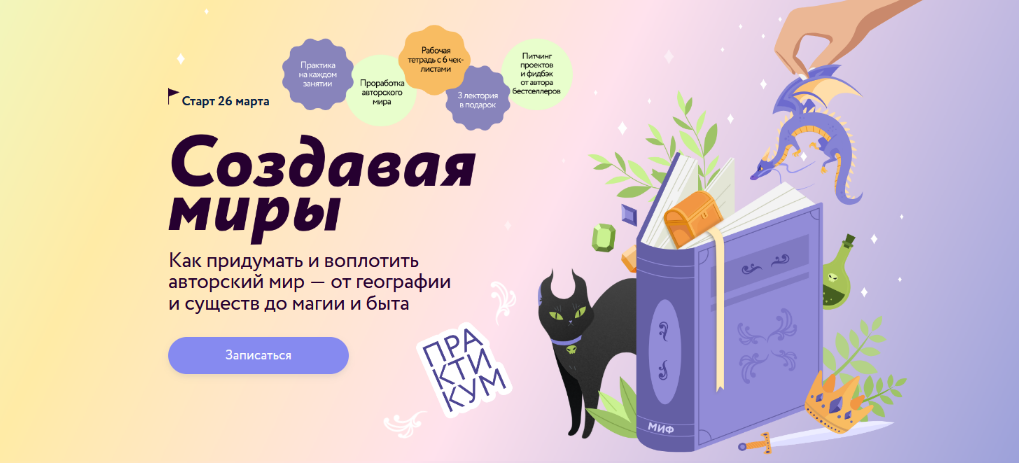 2025-05-02_21-13-24-png.60942