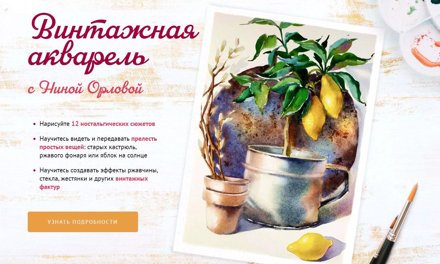 2025-05-03_09-16-15-png.60959