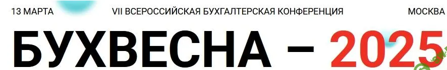 2025-05-03_12-08-34-png.60935