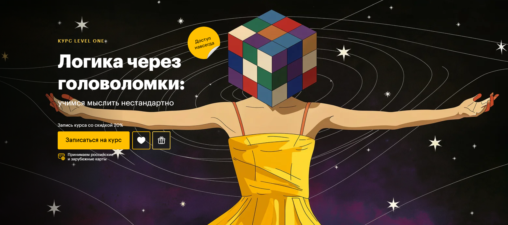 2025-05-03_13-01-23-png.60958