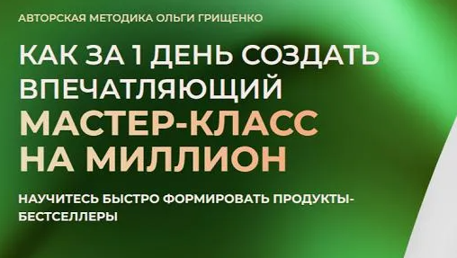 2025-05-04_07-32-21-png.60944