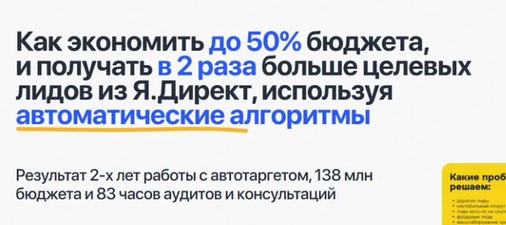 2025-05-07_10-30-16-png.61016