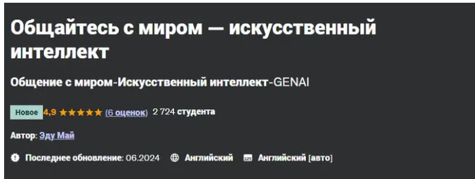 2025-05-07_10-31-39-png.61017