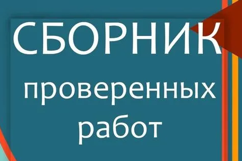 2025-05-10_09-53-33-png.61103