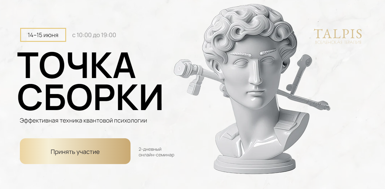 2025-05-11_16-34-29-png.61125