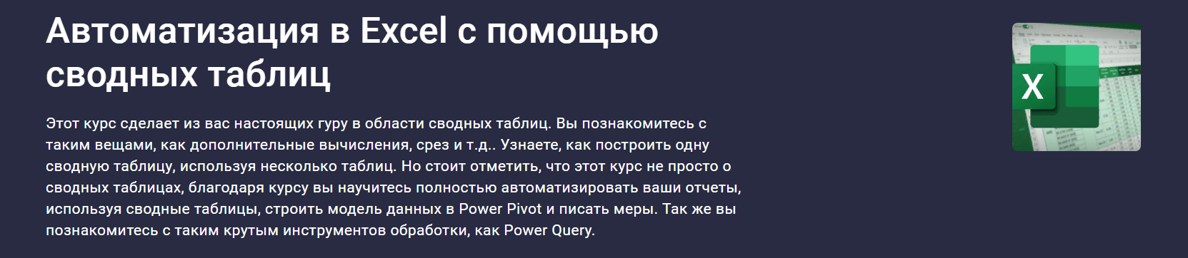 2025-05-11_20-26-31-png.61134