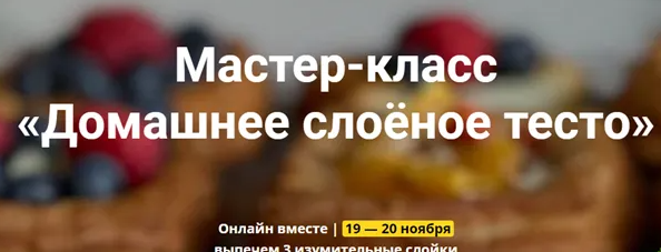 2025-05-14_09-30-49-png.61185